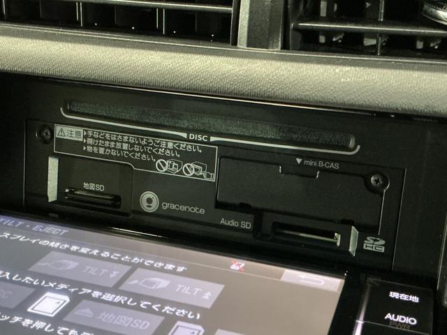 アクアS ナビ フルセグチューナー ブルートゥース対応 ETCナビ フルセグチューナー ブルートゥース対応 ETC プッシュボタンエンジンスタート オートエアコン 電動格納式ドアミラー ホイールキャップ フォグランプ オートライト バイザー カーペットマット(京都府)の中古車