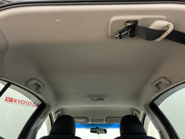 アクアS ナビ フルセグチューナー ブルートゥース対応 ETCナビ フルセグチューナー ブルートゥース対応 ETC プッシュボタンエンジンスタート オートエアコン 電動格納式ドアミラー ホイールキャップ フォグランプ オートライト バイザー カーペットマット(京都府)の中古車