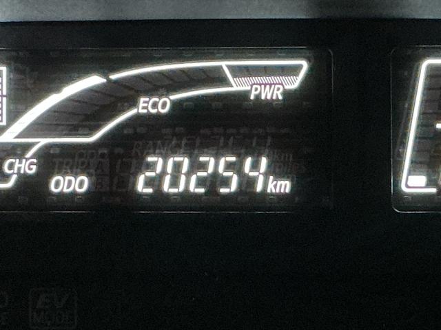 アクアS ナビ フルセグチューナー ブルートゥース対応 ETCナビ フルセグチューナー ブルートゥース対応 ETC プッシュボタンエンジンスタート オートエアコン 電動格納式ドアミラー ホイールキャップ フォグランプ オートライト バイザー カーペットマット(京都府)の中古車