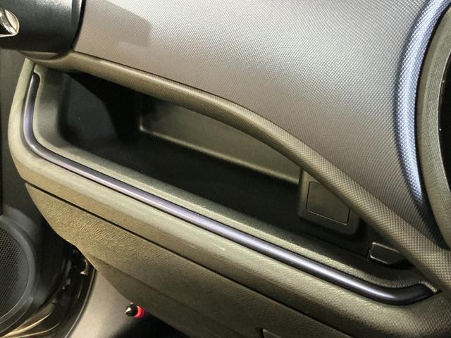 アクアS ナビ フルセグチューナー ブルートゥース対応 ETCナビ フルセグチューナー ブルートゥース対応 ETC プッシュボタンエンジンスタート オートエアコン 電動格納式ドアミラー ホイールキャップ フォグランプ オートライト バイザー カーペットマット(京都府)の中古車