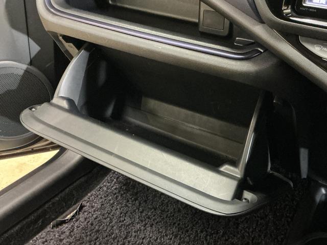 アクアS ナビ フルセグチューナー ブルートゥース対応 ETCナビ フルセグチューナー ブルートゥース対応 ETC プッシュボタンエンジンスタート オートエアコン 電動格納式ドアミラー ホイールキャップ フォグランプ オートライト バイザー カーペットマット(京都府)の中古車