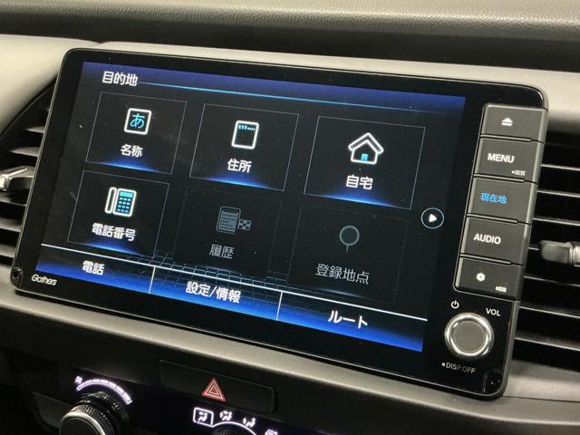 フィットｅ：ＨＥＶ　ＲＳ　ナビ　バックカメラ　ＥＴＣナビ　バックカメラ　ＥＴＣ　フルセグチューナー　ブルートゥース対応　クルーズコントロール　アルミホイール　ＬＥＤヘッドライト　オートライト　オートエアコン　プッシュボタンエンジンスタート　ＡＢＳ（京都府）の中古車