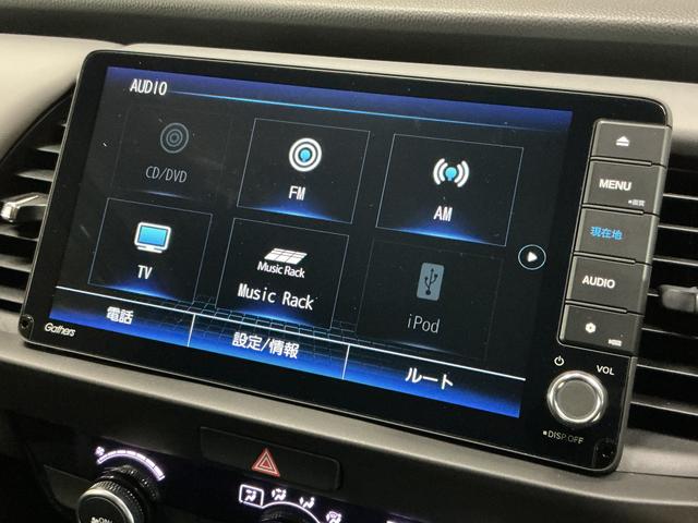 フィットｅ：ＨＥＶ　ＲＳ　ナビ　バックカメラ　ＥＴＣナビ　バックカメラ　ＥＴＣ　フルセグチューナー　ブルートゥース対応　クルーズコントロール　アルミホイール　ＬＥＤヘッドライト　オートライト　オートエアコン　プッシュボタンエンジンスタート　ＡＢＳ（京都府）の中古車