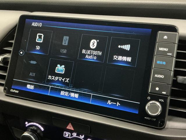 フィットｅ：ＨＥＶ　ＲＳ　ナビ　バックカメラ　ＥＴＣナビ　バックカメラ　ＥＴＣ　フルセグチューナー　ブルートゥース対応　クルーズコントロール　アルミホイール　ＬＥＤヘッドライト　オートライト　オートエアコン　プッシュボタンエンジンスタート　ＡＢＳ（京都府）の中古車