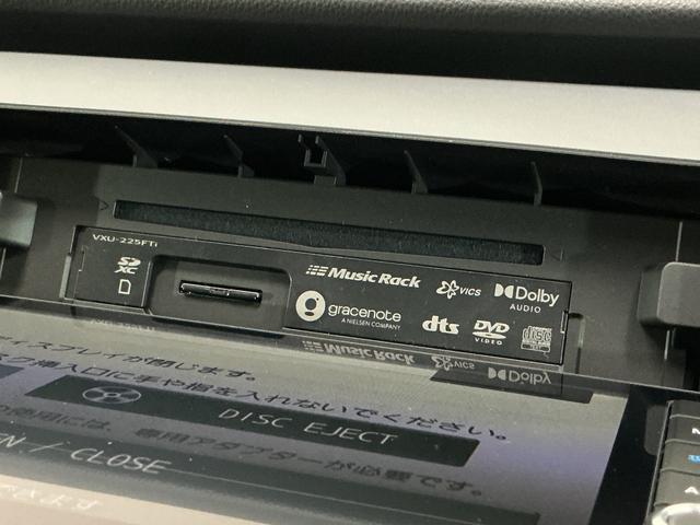 フィットｅ：ＨＥＶ　ＲＳ　ナビ　バックカメラ　ＥＴＣナビ　バックカメラ　ＥＴＣ　フルセグチューナー　ブルートゥース対応　クルーズコントロール　アルミホイール　ＬＥＤヘッドライト　オートライト　オートエアコン　プッシュボタンエンジンスタート　ＡＢＳ（京都府）の中古車