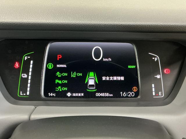 フィットｅ：ＨＥＶ　ＲＳ　ナビ　バックカメラ　ＥＴＣナビ　バックカメラ　ＥＴＣ　フルセグチューナー　ブルートゥース対応　クルーズコントロール　アルミホイール　ＬＥＤヘッドライト　オートライト　オートエアコン　プッシュボタンエンジンスタート　ＡＢＳ（京都府）の中古車