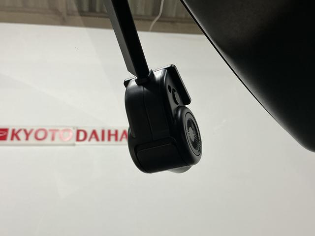 ミライースＧ　リミテッドＳＡIII　ナビ　バックカメラ　ＥＴＣワンオーナー　ナビ　バックカメラ　ＥＴＣ　ドライブレコーダー　フルセグチューナー　ブルートゥース対応　プッシュボタンエンジンスタート　ＬＥＤヘッドライト　スマートアシストＩＩＩ　オートエアコン　ＡＢＳ（京都府）の中古車