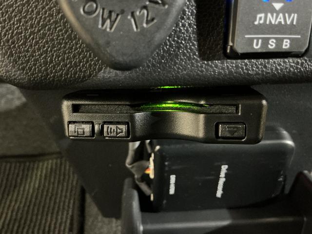 ミライースＧ　リミテッドＳＡIII　ナビ　バックカメラ　ＥＴＣワンオーナー　ナビ　バックカメラ　ＥＴＣ　ドライブレコーダー　フルセグチューナー　ブルートゥース対応　プッシュボタンエンジンスタート　ＬＥＤヘッドライト　スマートアシストＩＩＩ　オートエアコン　ＡＢＳ（京都府）の中古車