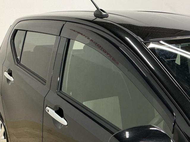 ミライースＧ　リミテッドＳＡIII　ナビ　バックカメラ　ＥＴＣワンオーナー　ナビ　バックカメラ　ＥＴＣ　ドライブレコーダー　フルセグチューナー　ブルートゥース対応　プッシュボタンエンジンスタート　ＬＥＤヘッドライト　スマートアシストＩＩＩ　オートエアコン　ＡＢＳ（京都府）の中古車