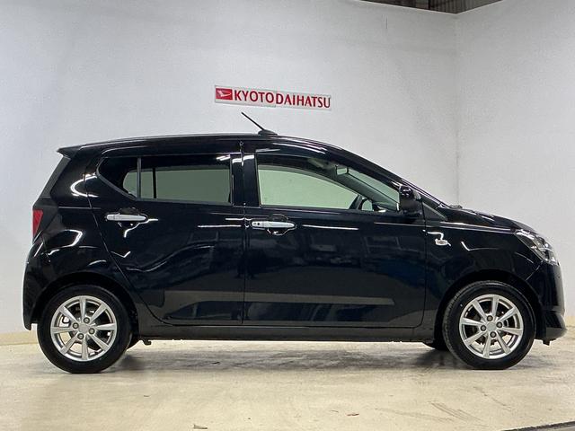 ミライースＧ　リミテッドＳＡIII　ナビ　バックカメラ　ＥＴＣワンオーナー　ナビ　バックカメラ　ＥＴＣ　ドライブレコーダー　フルセグチューナー　ブルートゥース対応　プッシュボタンエンジンスタート　ＬＥＤヘッドライト　スマートアシストＩＩＩ　オートエアコン　ＡＢＳ（京都府）の中古車