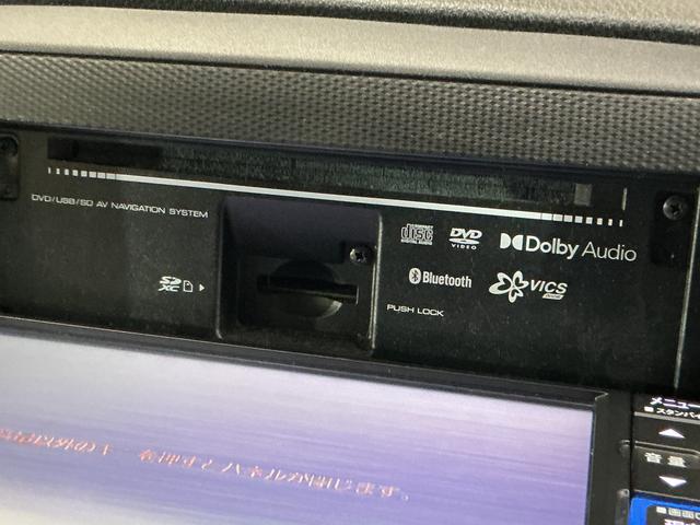 ミライースＧ　リミテッドＳＡIII　ナビ　バックカメラ　ＥＴＣワンオーナー　ナビ　バックカメラ　ＥＴＣ　ドライブレコーダー　フルセグチューナー　ブルートゥース対応　プッシュボタンエンジンスタート　ＬＥＤヘッドライト　スマートアシストＩＩＩ　オートエアコン　ＡＢＳ（京都府）の中古車