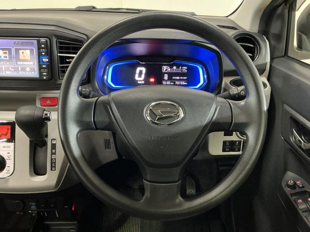 ミライースＧ　リミテッドＳＡIII　ナビ　バックカメラ　ＥＴＣワンオーナー　ナビ　バックカメラ　ＥＴＣ　ドライブレコーダー　フルセグチューナー　ブルートゥース対応　プッシュボタンエンジンスタート　ＬＥＤヘッドライト　スマートアシストＩＩＩ　オートエアコン　ＡＢＳ（京都府）の中古車