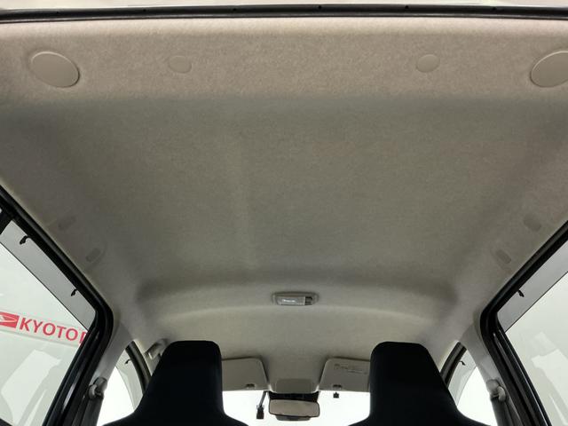 ミライースＧ　リミテッドＳＡIII　ナビ　バックカメラ　ＥＴＣワンオーナー　ナビ　バックカメラ　ＥＴＣ　ドライブレコーダー　フルセグチューナー　ブルートゥース対応　プッシュボタンエンジンスタート　ＬＥＤヘッドライト　スマートアシストＩＩＩ　オートエアコン　ＡＢＳ（京都府）の中古車