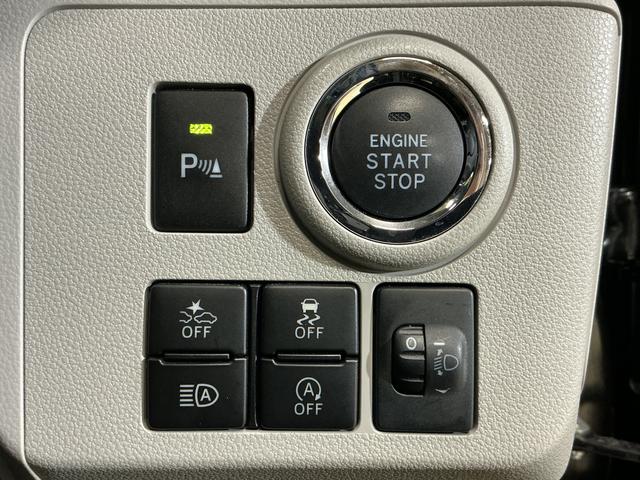 ミライースＧ　リミテッドＳＡIII　ナビ　バックカメラ　ＥＴＣワンオーナー　ナビ　バックカメラ　ＥＴＣ　ドライブレコーダー　フルセグチューナー　ブルートゥース対応　プッシュボタンエンジンスタート　ＬＥＤヘッドライト　スマートアシストＩＩＩ　オートエアコン　ＡＢＳ（京都府）の中古車