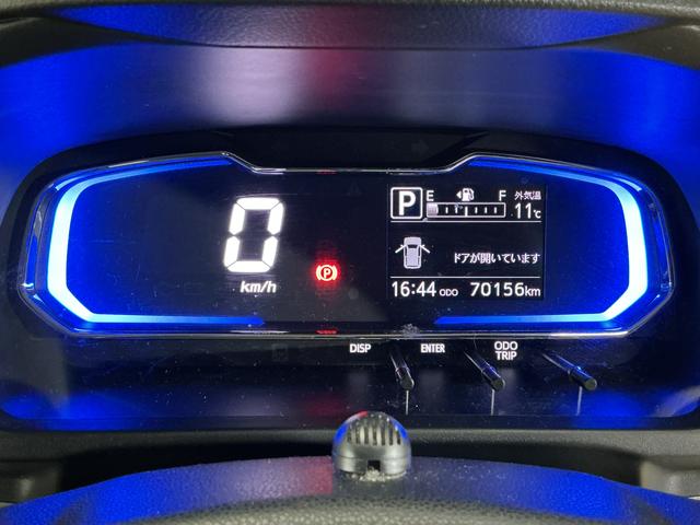 ミライースＧ　リミテッドＳＡIII　ナビ　バックカメラ　ＥＴＣワンオーナー　ナビ　バックカメラ　ＥＴＣ　ドライブレコーダー　フルセグチューナー　ブルートゥース対応　プッシュボタンエンジンスタート　ＬＥＤヘッドライト　スマートアシストＩＩＩ　オートエアコン　ＡＢＳ（京都府）の中古車