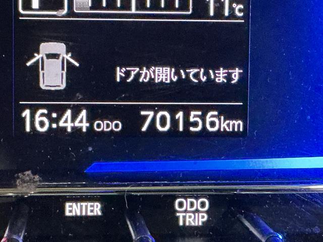 ミライースＧ　リミテッドＳＡIII　ナビ　バックカメラ　ＥＴＣワンオーナー　ナビ　バックカメラ　ＥＴＣ　ドライブレコーダー　フルセグチューナー　ブルートゥース対応　プッシュボタンエンジンスタート　ＬＥＤヘッドライト　スマートアシストＩＩＩ　オートエアコン　ＡＢＳ（京都府）の中古車