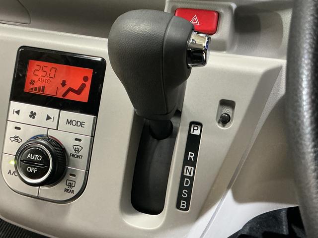 ミライースＧ　リミテッドＳＡIII　ナビ　バックカメラ　ＥＴＣワンオーナー　ナビ　バックカメラ　ＥＴＣ　ドライブレコーダー　フルセグチューナー　ブルートゥース対応　プッシュボタンエンジンスタート　ＬＥＤヘッドライト　スマートアシストＩＩＩ　オートエアコン　ＡＢＳ（京都府）の中古車