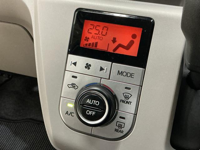 ミライースＧ　リミテッドＳＡIII　ナビ　バックカメラ　ＥＴＣワンオーナー　ナビ　バックカメラ　ＥＴＣ　ドライブレコーダー　フルセグチューナー　ブルートゥース対応　プッシュボタンエンジンスタート　ＬＥＤヘッドライト　スマートアシストＩＩＩ　オートエアコン　ＡＢＳ（京都府）の中古車