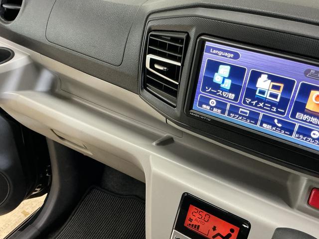 ミライースＧ　リミテッドＳＡIII　ナビ　バックカメラ　ＥＴＣワンオーナー　ナビ　バックカメラ　ＥＴＣ　ドライブレコーダー　フルセグチューナー　ブルートゥース対応　プッシュボタンエンジンスタート　ＬＥＤヘッドライト　スマートアシストＩＩＩ　オートエアコン　ＡＢＳ（京都府）の中古車