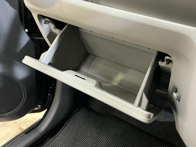 ミライースＧ　リミテッドＳＡIII　ナビ　バックカメラ　ＥＴＣワンオーナー　ナビ　バックカメラ　ＥＴＣ　ドライブレコーダー　フルセグチューナー　ブルートゥース対応　プッシュボタンエンジンスタート　ＬＥＤヘッドライト　スマートアシストＩＩＩ　オートエアコン　ＡＢＳ（京都府）の中古車