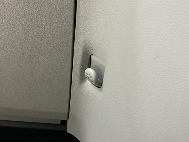 ミライースＧ　リミテッドＳＡIII　ナビ　バックカメラ　ＥＴＣワンオーナー　ナビ　バックカメラ　ＥＴＣ　ドライブレコーダー　フルセグチューナー　ブルートゥース対応　プッシュボタンエンジンスタート　ＬＥＤヘッドライト　スマートアシストＩＩＩ　オートエアコン　ＡＢＳ（京都府）の中古車