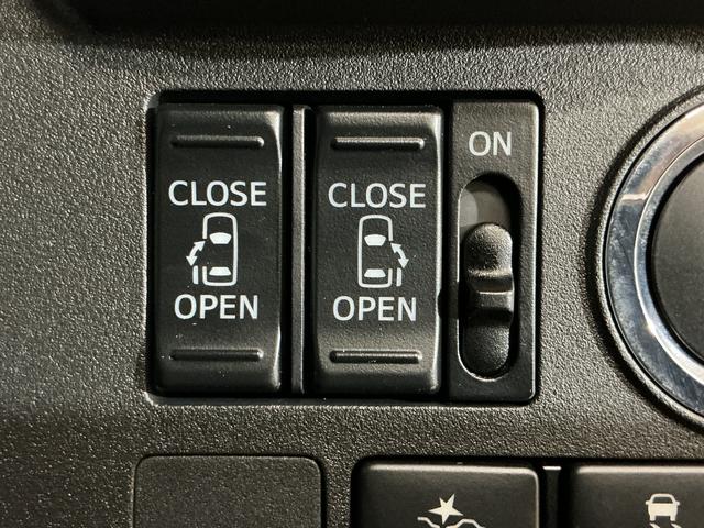 ウェイクＬリミテッドＳＡIII　ワンオーナー　ナビ　パノラマモニターワンオーナー　ナビ　パノラマモニター　ドライブレコーダー　両側電動スライドドア　オートマチックハイビーム　ＵＳＢチャージャー　Ｂｌｕｅｔｏｏｔｈ　フルセグＴＶ　ＤＶＤ再生　オートライト　スマートキー（京都府）の中古車