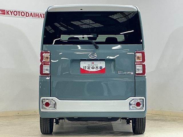 ウェイクＬリミテッドＳＡIII　ワンオーナー　ナビ　パノラマモニターワンオーナー　ナビ　パノラマモニター　ドライブレコーダー　両側電動スライドドア　オートマチックハイビーム　ＵＳＢチャージャー　Ｂｌｕｅｔｏｏｔｈ　フルセグＴＶ　ＤＶＤ再生　オートライト　スマートキー（京都府）の中古車