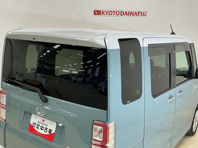 ウェイクＬリミテッドＳＡIII　ワンオーナー　ナビ　パノラマモニターワンオーナー　ナビ　パノラマモニター　ドライブレコーダー　両側電動スライドドア　オートマチックハイビーム　ＵＳＢチャージャー　Ｂｌｕｅｔｏｏｔｈ　フルセグＴＶ　ＤＶＤ再生　オートライト　スマートキー（京都府）の中古車