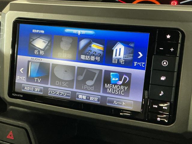 ウェイクＬリミテッドＳＡIII　ワンオーナー　ナビ　パノラマモニターワンオーナー　ナビ　パノラマモニター　ドライブレコーダー　両側電動スライドドア　オートマチックハイビーム　ＵＳＢチャージャー　Ｂｌｕｅｔｏｏｔｈ　フルセグＴＶ　ＤＶＤ再生　オートライト　スマートキー（京都府）の中古車