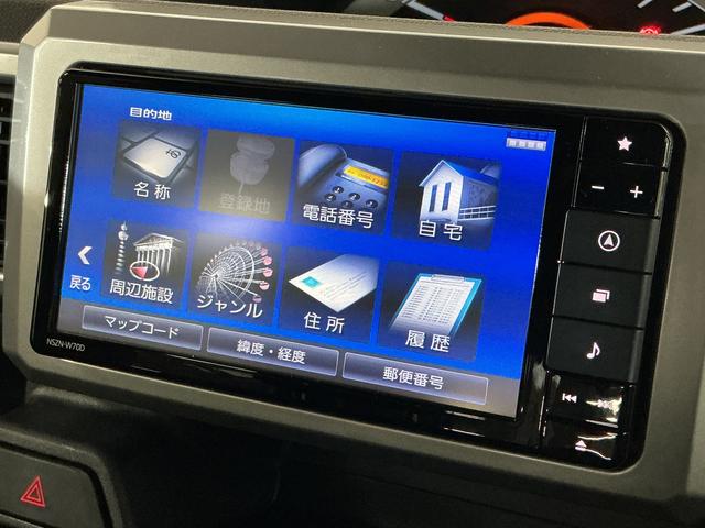 ウェイクＬリミテッドＳＡIII　ワンオーナー　ナビ　パノラマモニターワンオーナー　ナビ　パノラマモニター　ドライブレコーダー　両側電動スライドドア　オートマチックハイビーム　ＵＳＢチャージャー　Ｂｌｕｅｔｏｏｔｈ　フルセグＴＶ　ＤＶＤ再生　オートライト　スマートキー（京都府）の中古車