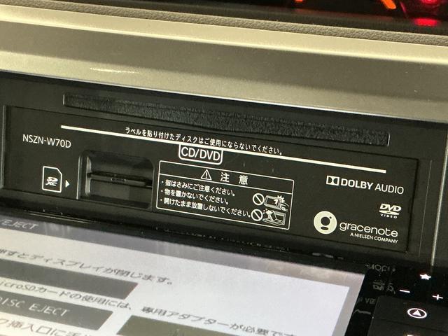 ウェイクＬリミテッドＳＡIII　ワンオーナー　ナビ　パノラマモニターワンオーナー　ナビ　パノラマモニター　ドライブレコーダー　両側電動スライドドア　オートマチックハイビーム　ＵＳＢチャージャー　Ｂｌｕｅｔｏｏｔｈ　フルセグＴＶ　ＤＶＤ再生　オートライト　スマートキー（京都府）の中古車