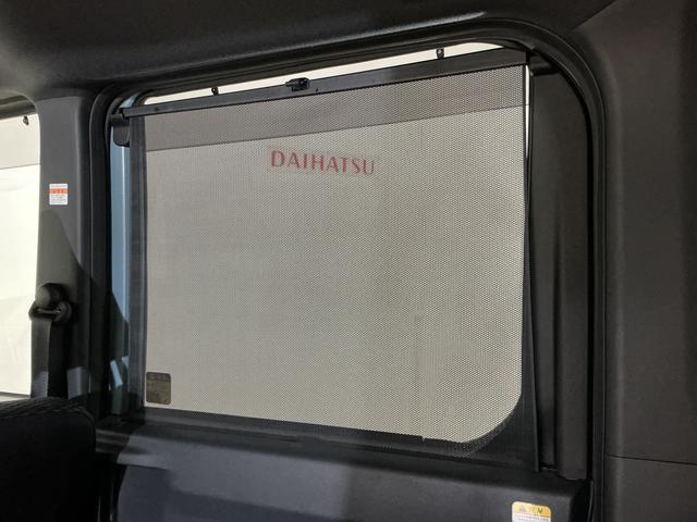 ウェイクＬリミテッドＳＡIII　ワンオーナー　ナビ　パノラマモニターワンオーナー　ナビ　パノラマモニター　ドライブレコーダー　両側電動スライドドア　オートマチックハイビーム　ＵＳＢチャージャー　Ｂｌｕｅｔｏｏｔｈ　フルセグＴＶ　ＤＶＤ再生　オートライト　スマートキー（京都府）の中古車