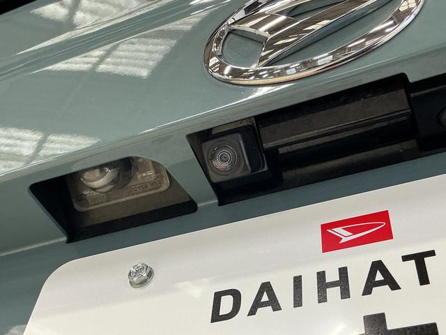 ウェイクＬリミテッドＳＡIII　ワンオーナー　ナビ　パノラマモニターワンオーナー　ナビ　パノラマモニター　ドライブレコーダー　両側電動スライドドア　オートマチックハイビーム　ＵＳＢチャージャー　Ｂｌｕｅｔｏｏｔｈ　フルセグＴＶ　ＤＶＤ再生　オートライト　スマートキー（京都府）の中古車