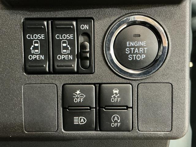 ウェイクＬリミテッドＳＡIII　ワンオーナー　ナビ　パノラマモニターワンオーナー　ナビ　パノラマモニター　ドライブレコーダー　両側電動スライドドア　オートマチックハイビーム　ＵＳＢチャージャー　Ｂｌｕｅｔｏｏｔｈ　フルセグＴＶ　ＤＶＤ再生　オートライト　スマートキー（京都府）の中古車