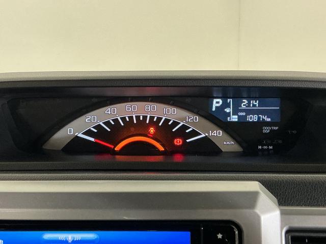 ウェイクＬリミテッドＳＡIII　ワンオーナー　ナビ　パノラマモニターワンオーナー　ナビ　パノラマモニター　ドライブレコーダー　両側電動スライドドア　オートマチックハイビーム　ＵＳＢチャージャー　Ｂｌｕｅｔｏｏｔｈ　フルセグＴＶ　ＤＶＤ再生　オートライト　スマートキー（京都府）の中古車