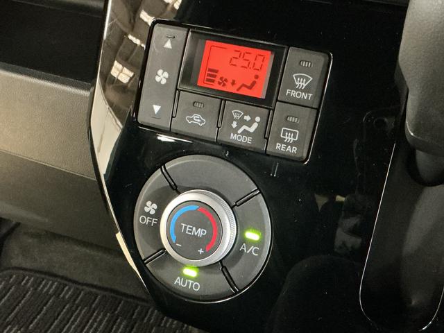 ウェイクＬリミテッドＳＡIII　ワンオーナー　ナビ　パノラマモニターワンオーナー　ナビ　パノラマモニター　ドライブレコーダー　両側電動スライドドア　オートマチックハイビーム　ＵＳＢチャージャー　Ｂｌｕｅｔｏｏｔｈ　フルセグＴＶ　ＤＶＤ再生　オートライト　スマートキー（京都府）の中古車