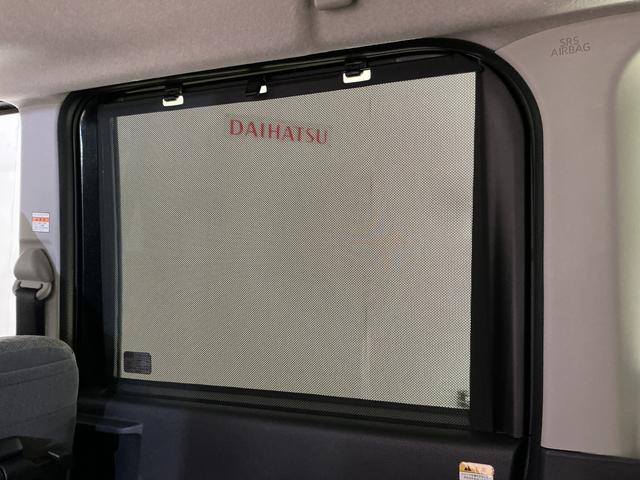 タントＸ　バックカメラ　両側電動スライドドア　ＵＳＢチャージャーバックカメラ　両側電動スライドドア　前後コーナーセンサー　前席シートヒーター　電子パーキング　オートブレーキホールド　オートマチックハイビーム　プッシュスタート　ＵＳＢチャージャー　スマートキー（京都府）の中古車