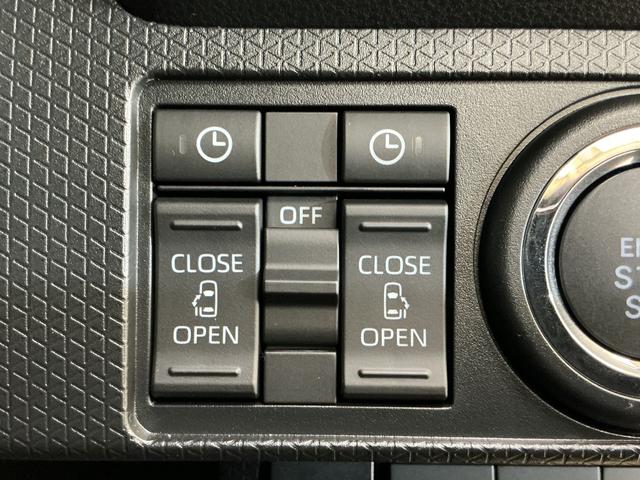 タントカスタムＸ　届出済み未使用車　４ＷＤ　パノラマモニター届出済み未使用車　４ＷＤ　全周囲カメラ　両側電動スライドドア　前席シートヒーター　前後コーナーセンサー　電子パーキング　オートブレーキホールド　オートマチックハイビーム　１４インチ純正アルミホイール（京都府）の中古車