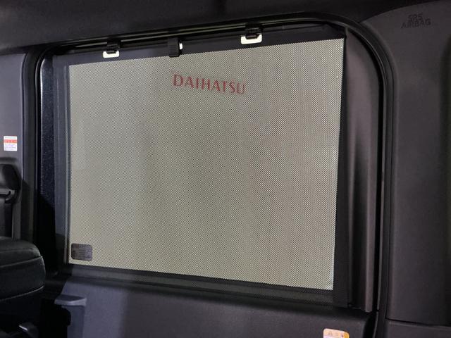 タントカスタムＸ　届出済み未使用車　４ＷＤ　パノラマモニター届出済み未使用車　４ＷＤ　全周囲カメラ　両側電動スライドドア　前席シートヒーター　前後コーナーセンサー　電子パーキング　オートブレーキホールド　オートマチックハイビーム　１４インチ純正アルミホイール（京都府）の中古車