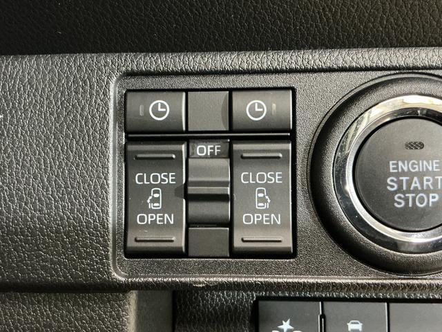 ムーヴキャンバスストライプスＧ　届出済み未使用車　バックカメラ　電動スライド届出済み未使用車　バックカメラ　両側電動スライドドア　前後コーナーセンサー　前席シートヒーター　電子パーキング　オートブレーキホールド　オートマチックハイビーム　ホッとカップホルダー　スマートキー（京都府）の中古車