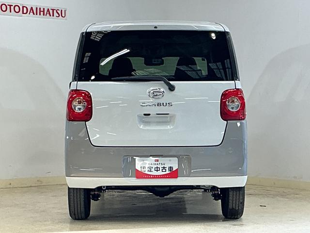 ムーヴキャンバスストライプスＧ　届出済み未使用車　バックカメラ　電動スライド届出済み未使用車　バックカメラ　両側電動スライドドア　前後コーナーセンサー　前席シートヒーター　電子パーキング　オートブレーキホールド　オートマチックハイビーム　ホッとカップホルダー　スマートキー（京都府）の中古車