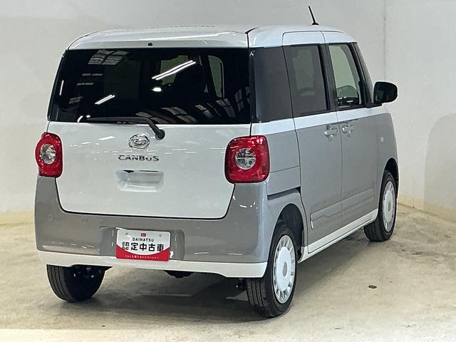 ムーヴキャンバスストライプスＧ　届出済み未使用車　バックカメラ　電動スライド届出済み未使用車　バックカメラ　両側電動スライドドア　前後コーナーセンサー　前席シートヒーター　電子パーキング　オートブレーキホールド　オートマチックハイビーム　ホッとカップホルダー　スマートキー（京都府）の中古車