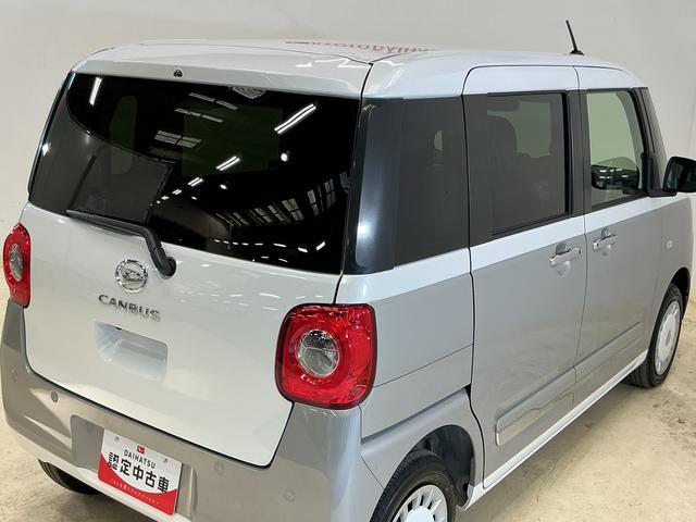 ムーヴキャンバスストライプスＧ　届出済み未使用車　バックカメラ　電動スライド届出済み未使用車　バックカメラ　両側電動スライドドア　前後コーナーセンサー　前席シートヒーター　電子パーキング　オートブレーキホールド　オートマチックハイビーム　ホッとカップホルダー　スマートキー（京都府）の中古車