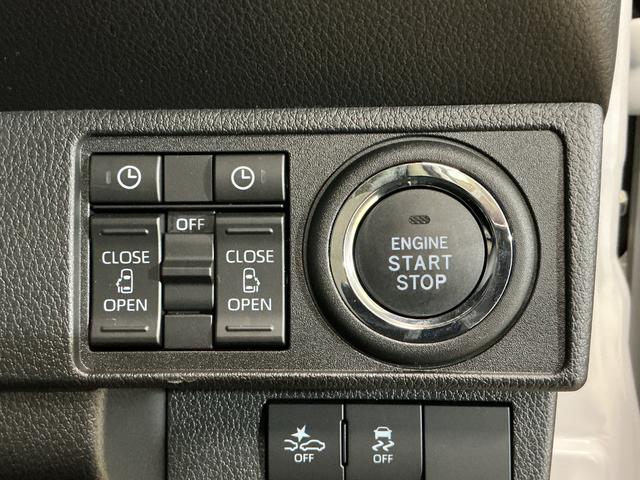 ムーヴキャンバスストライプスＧ　届出済み未使用車　バックカメラ　電動スライド届出済み未使用車　バックカメラ　両側電動スライドドア　前後コーナーセンサー　前席シートヒーター　電子パーキング　オートブレーキホールド　オートマチックハイビーム　ホッとカップホルダー　スマートキー（京都府）の中古車