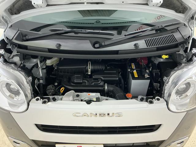 ムーヴキャンバスストライプスＧ　届出済み未使用車　バックカメラ　電動スライド届出済み未使用車　バックカメラ　両側電動スライドドア　前後コーナーセンサー　前席シートヒーター　電子パーキング　オートブレーキホールド　オートマチックハイビーム　ホッとカップホルダー　スマートキー（京都府）の中古車