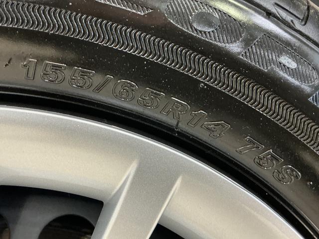 ムーヴキャンバスストライプスＧ　届出済み未使用車　バックカメラ　電動スライド届出済み未使用車　バックカメラ　両側電動スライドドア　前後コーナーセンサー　前席シートヒーター　電子パーキング　オートブレーキホールド　オートマチックハイビーム　ホッとカップホルダー　スマートキー（京都府）の中古車