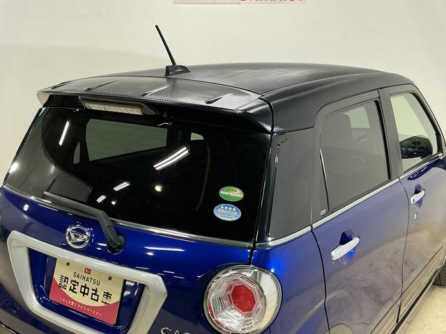 キャストアクティバＧ　ターボ　ＶＳ　ＳＡIII　ワンオーナー　ナビワンオーナー　ナビ　パノラマモニター　ＥＴＣ　前席シートヒーター　オートマチックハイビーム　１５インチ純正アルミホイール　ＵＳＢチャージャー　Ｂｌｕｅｔｏｏｔｈ　フルセグＴＶ　ＤＶＤ再生　スマートキー（京都府）の中古車