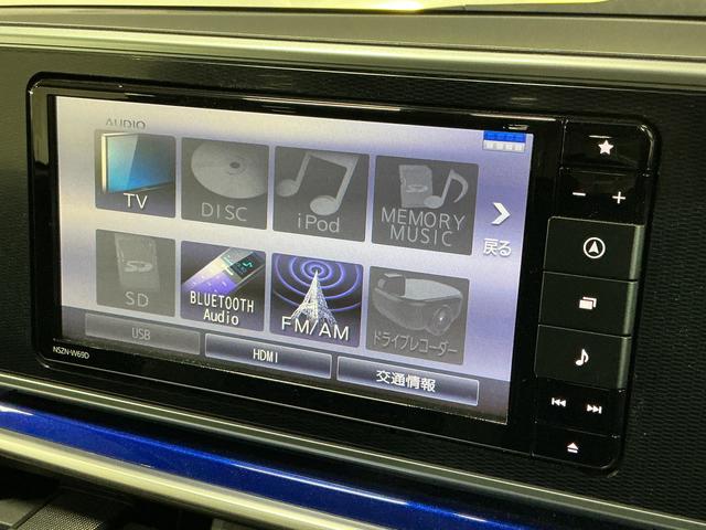 キャストアクティバＧ　ターボ　ＶＳ　ＳＡIII　ワンオーナー　ナビワンオーナー　ナビ　パノラマモニター　ＥＴＣ　前席シートヒーター　オートマチックハイビーム　１５インチ純正アルミホイール　ＵＳＢチャージャー　Ｂｌｕｅｔｏｏｔｈ　フルセグＴＶ　ＤＶＤ再生　スマートキー（京都府）の中古車