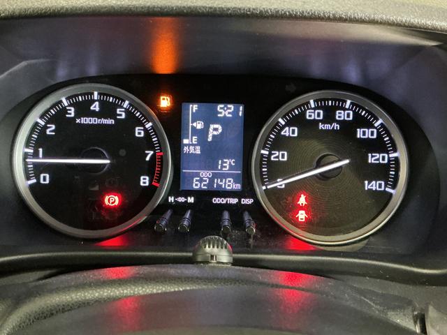 キャストアクティバＧ　ターボ　ＶＳ　ＳＡIII　ワンオーナー　ナビワンオーナー　ナビ　パノラマモニター　ＥＴＣ　前席シートヒーター　オートマチックハイビーム　１５インチ純正アルミホイール　ＵＳＢチャージャー　Ｂｌｕｅｔｏｏｔｈ　フルセグＴＶ　ＤＶＤ再生　スマートキー（京都府）の中古車