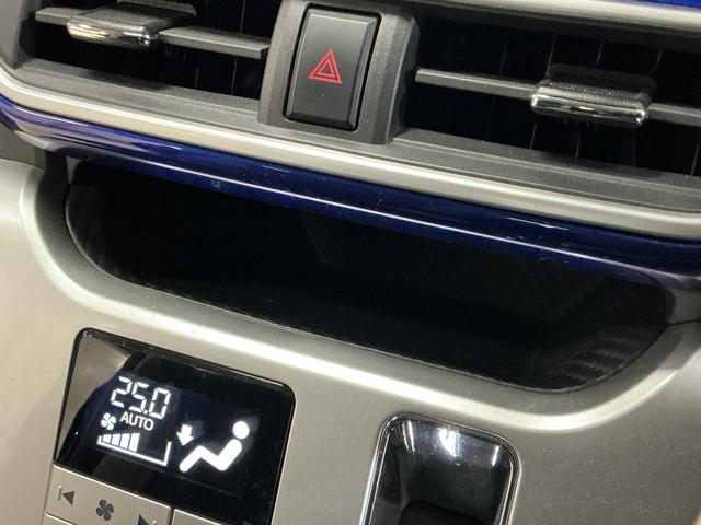 キャストアクティバＧ　ターボ　ＶＳ　ＳＡIII　ワンオーナー　ナビワンオーナー　ナビ　パノラマモニター　ＥＴＣ　前席シートヒーター　オートマチックハイビーム　１５インチ純正アルミホイール　ＵＳＢチャージャー　Ｂｌｕｅｔｏｏｔｈ　フルセグＴＶ　ＤＶＤ再生　スマートキー（京都府）の中古車